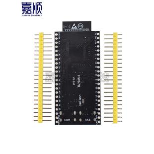 Esp32-S3 N16R8核心开发板无线Wifi +蓝牙小智Ai组合套件智能语音