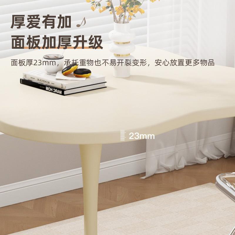 郁金香阳台白色休闲奶茶咖啡桌洽谈桌椅组合家用圆形餐桌异形桌子