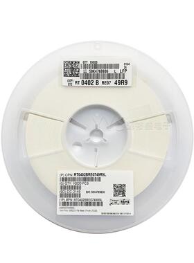 贴片电阻 0805 5R 50R 500R 5K 50K 500K 0.1% 25PPM 千分之一