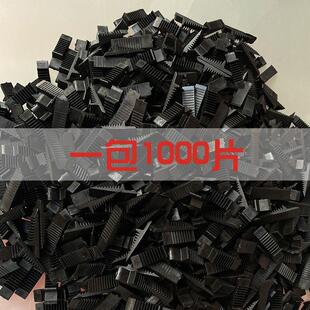 玻璃固定压紧片外压条卡扣门窗隔板稳定器玻璃卡槽塑料玻璃固定夹