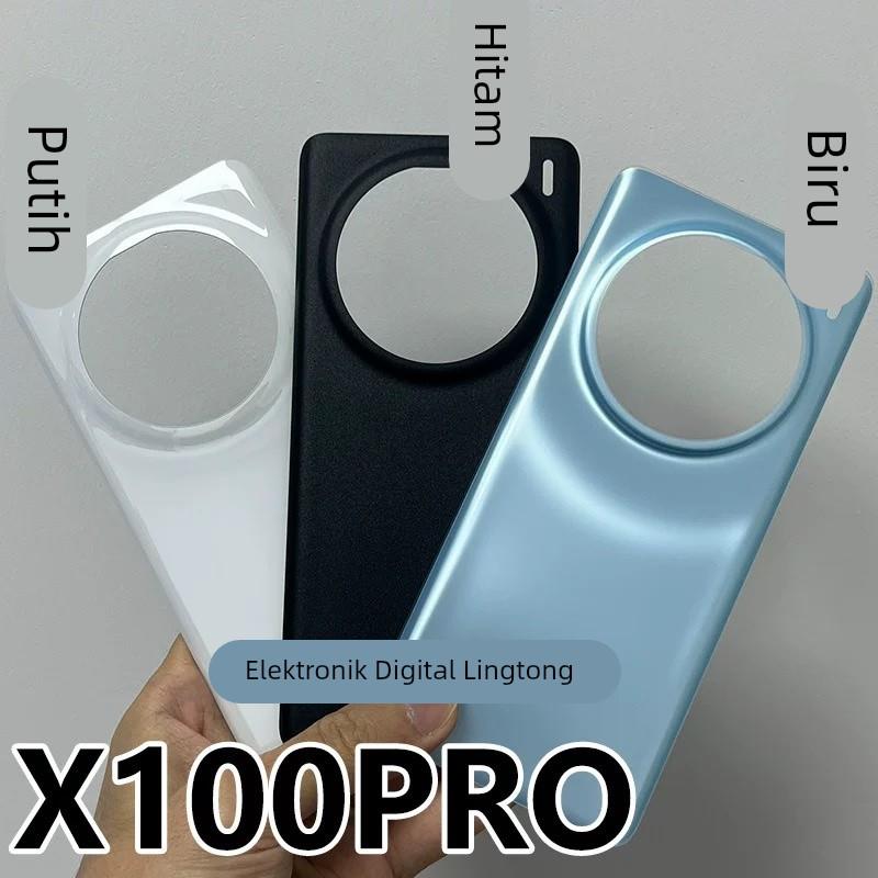 适用vivo X100 X100Pro手机玻璃后盖X100Spro电池后壳机盖外背盖