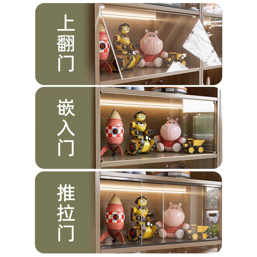 亚克力柜门定制展示柜书柜门板自带简易防尘透明玻璃挡板