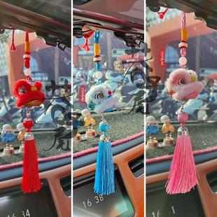 国潮狮头醒狮舞狮汽车车载后视镜挂饰男士女生迷你挂件吊坠车挂