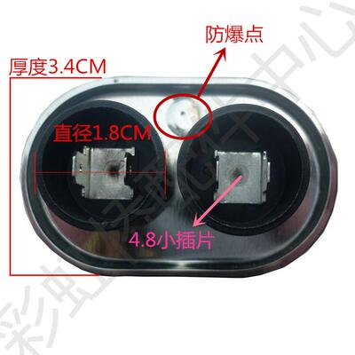 0.850.95uf全新微波炉电容碧彩微波高压电容2100V 1UF1.1uf1.05uf