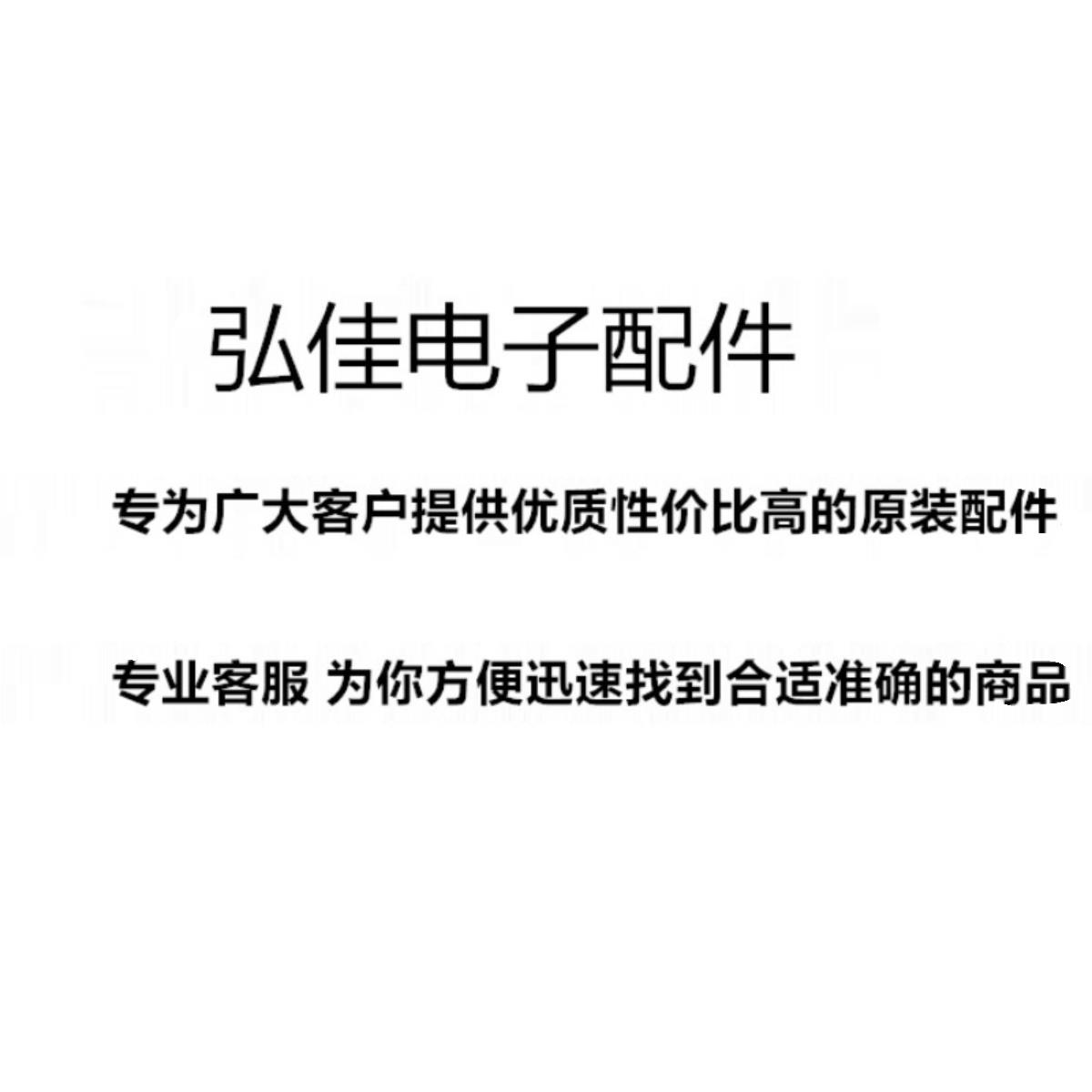 通用驱动板18.5寸-24寸LED液晶屏驱动板 RTD270CLW R20.1 R10