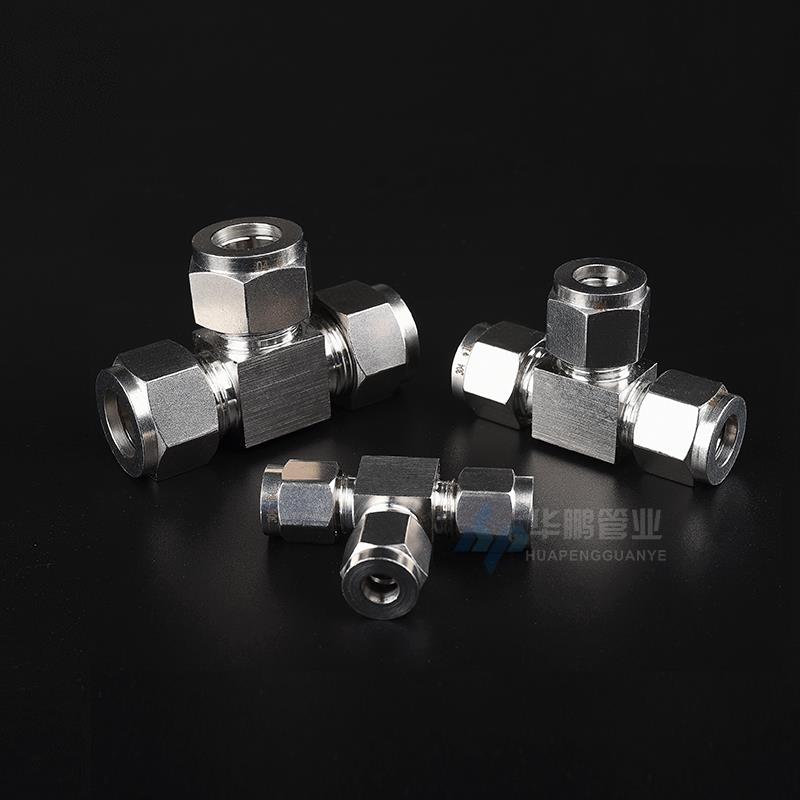 304/316不锈钢卡套三通中间双接头仪表气源铜管T型等径快速插锁8