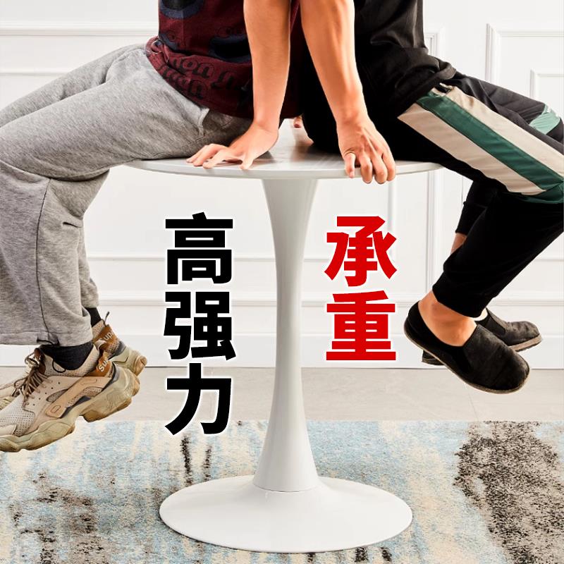 北欧餐桌椅组合奶茶店美容院家用阳台休闲小圆桌大厅接待洽谈桌子
