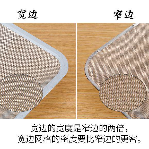 适用老板油烟机过滤网油杯垫油烟机防油罩抽油烟机配件抽烟机外罩