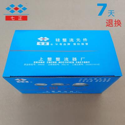 KP500A KP500A1600V 3CT -16 凸型 平板 晶闸管 可控硅 七正