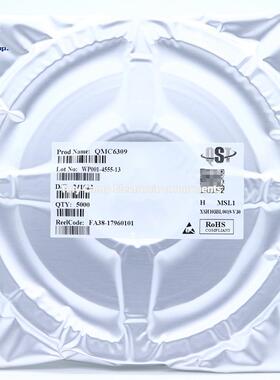 三轴地磁 QMC6309 6308 贴片WLCSP封装 印字3A0 K44国产地磁检测