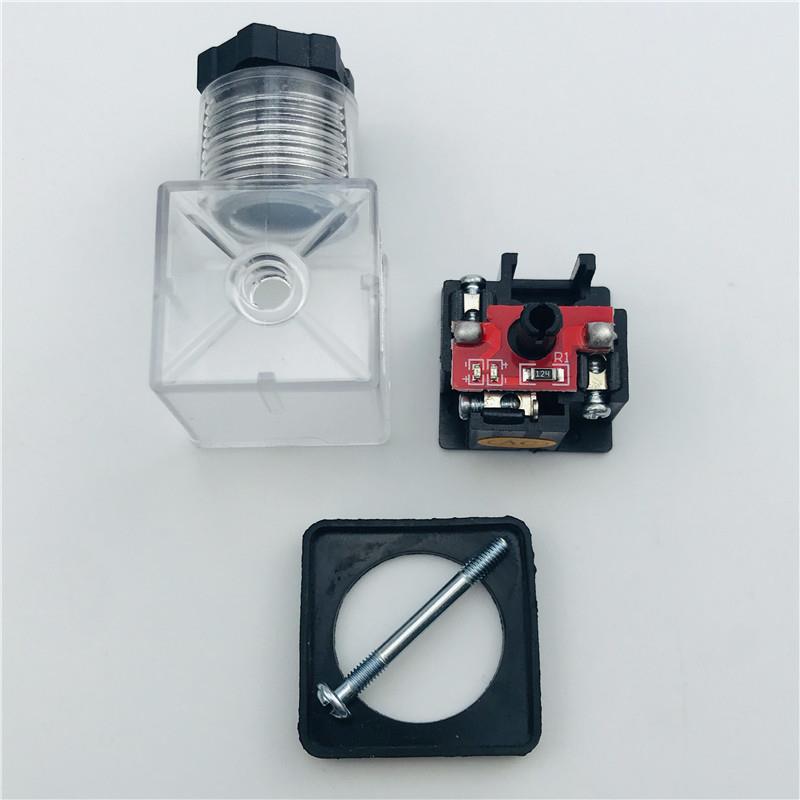 DIN43650A液压电磁脉冲阀线圈接线盒插头气动端子带灯LED DC AC