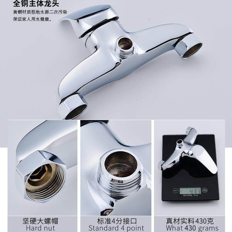 暗装淋浴混水阀 冷热水龙头单把双控 浴室花洒龙头配件