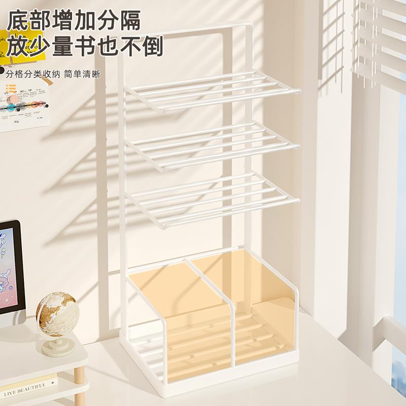 桌上书架桌面资料文件收纳架整理架书立多功能办公桌书本收纳架