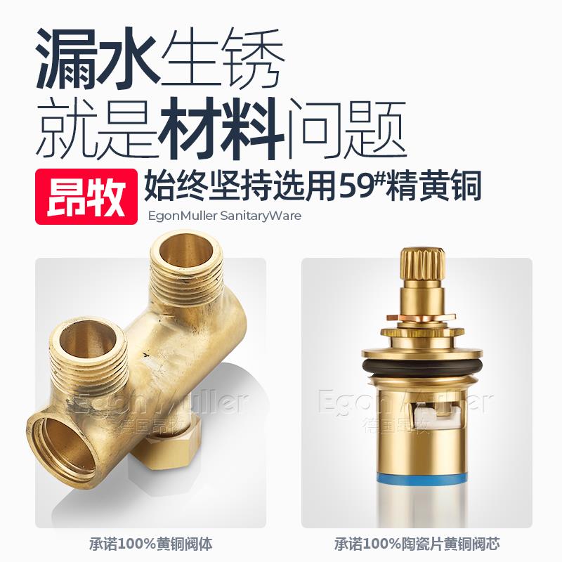 免拆活接分水阀一进二出洗衣机水龙头分流器三通角阀一分二转接头