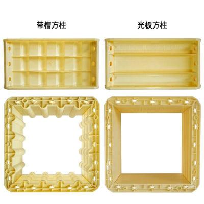 加厚罗马柱子柱身模具方柱配件别墅大门四方形水泥柱装饰建筑模板