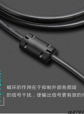 适用TSC TTP244pro/345标签条码打印机数据线342e电脑链接线USB打