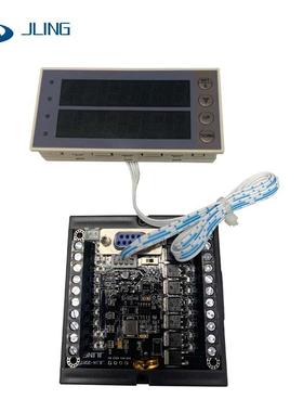 JLing直销国产PLC工控板简易plcFX1N-20MT可编程控制器大量现货