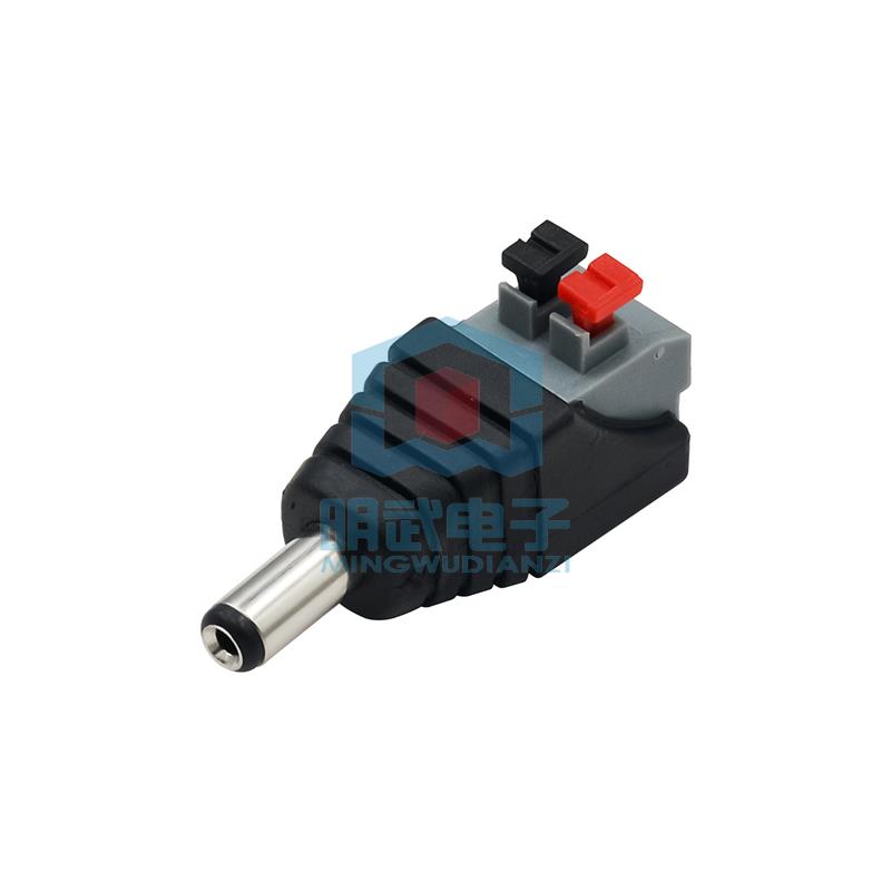 免焊按压式DC电源接头公母对接插头12V监控视频5.5*2.1MM连接端子