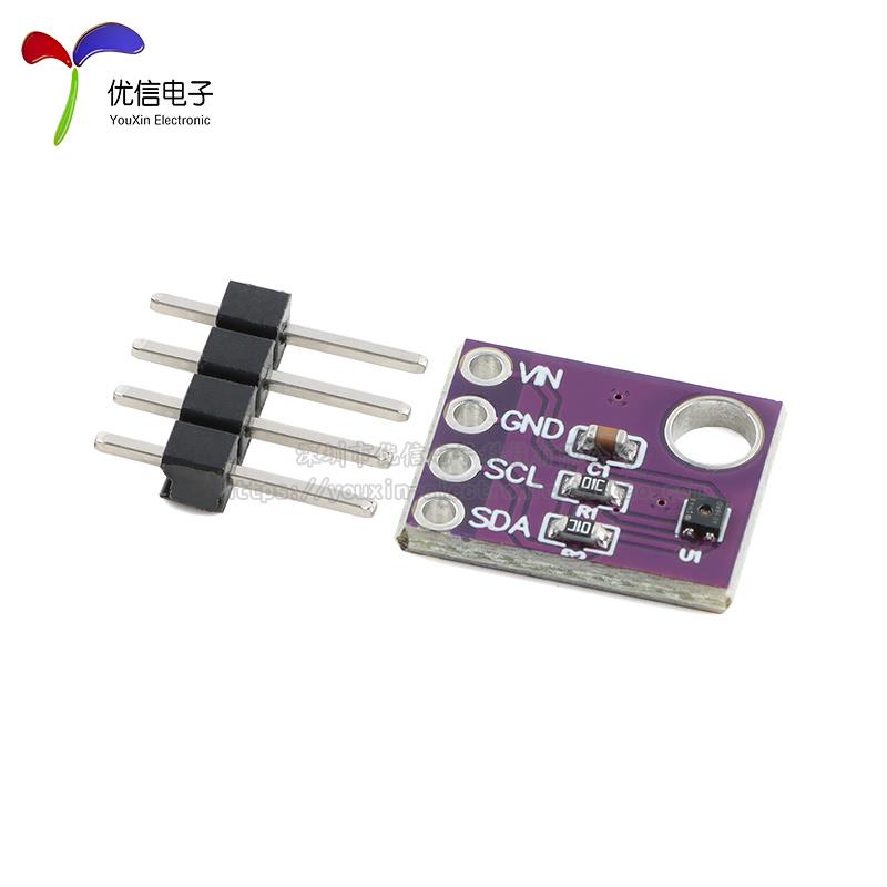 SHT20/21/30/31/35/40/41/45数字型温湿度感测器模块 I2C接口通讯