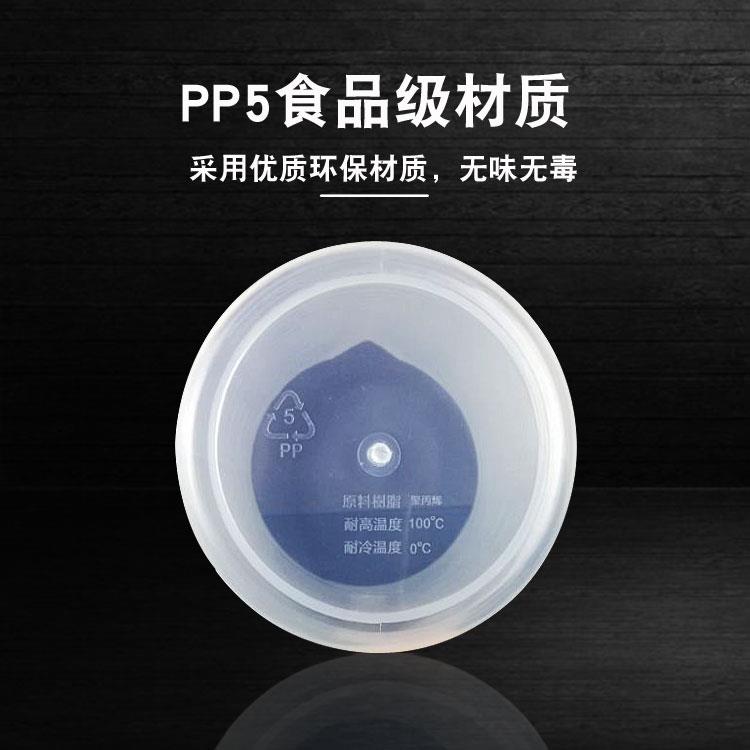 调酒量杯带刻度奶茶店专用小大容量泡茶桶带盖子刻度桶量筒5升l商