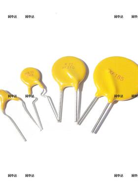 法拉 MKP62 安规电容 X2 275VAC 155K 1.5UF 305VAC脚距22/27MM