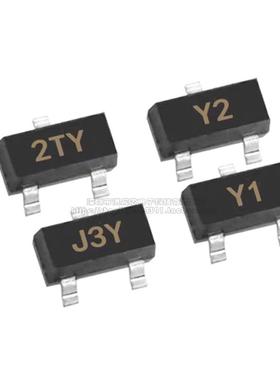 三极管S8550 SS8050 9013 9014 2N3904贴片直插功率晶体管PNP NPN