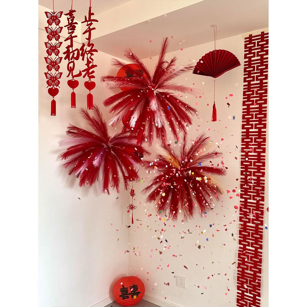 吾家婚品结婚客厅婚房喜字芦苇烟花羽毛立柱布置装饰晨袍拍照背景