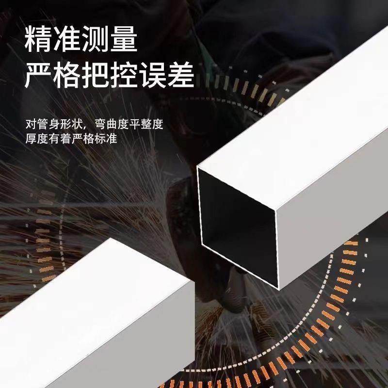 加厚不锈钢201/304方管矩形空心扁管铁管悬吊式天花板加工厚壁钢