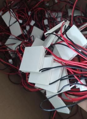 TEC1-12706 12704 12705 12708 12709 12710 12712 12715 制冷片