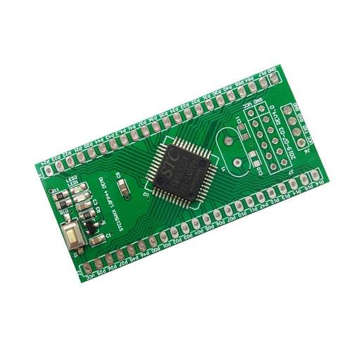 STC15W4K32S4 STC15W4K48S4小系统板 51单片机开发板