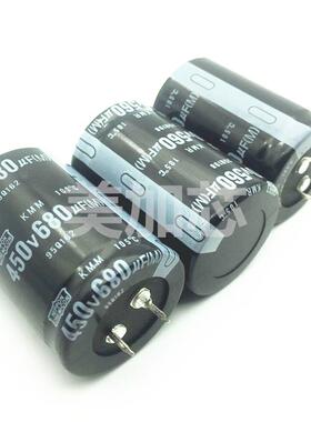 450V680UF 电容 电焊机 400V470UF 电容器 450V 560UF 一只起包邮