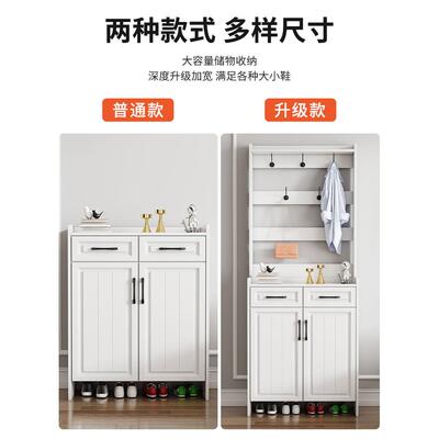 鞋柜家用门口大容量衣帽架玄关柜一体入户鞋柜阳台收纳柜入户鞋柜
