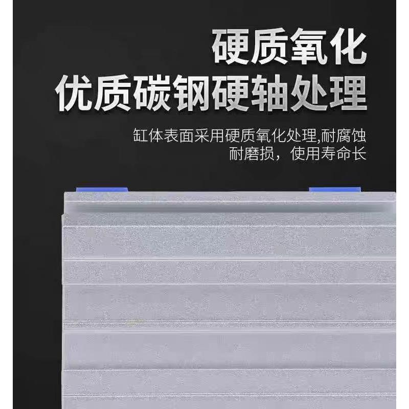亚德客薄型气缸ACQ12/16/20/25/32/40/50/63/80*100X200S气缸大全