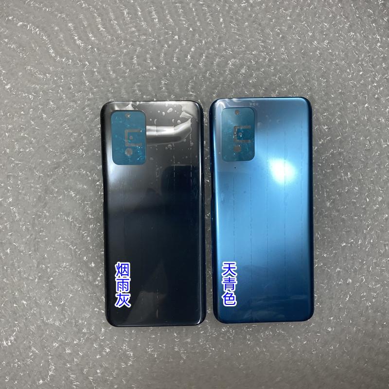 真我realMmeV13Q3I原装后盖电池后盖Q3i前框V13原装中框后壳屏框