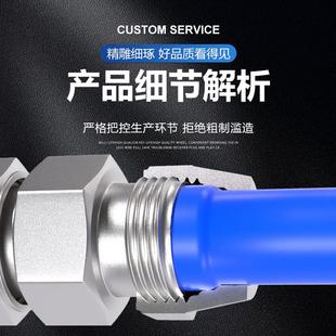 挂车货车气管快速接头铁快拧亚达管尼龙管接头煞车气管铁接头