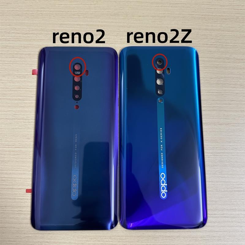 适用OPPOreno原装玻璃后盖RENO2Z电池盖十倍背屏手机reno原厂后壳