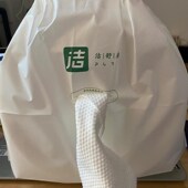 大卷洗脸巾干湿两用棉柔巾加厚珍珠纹一次性洁面巾600克