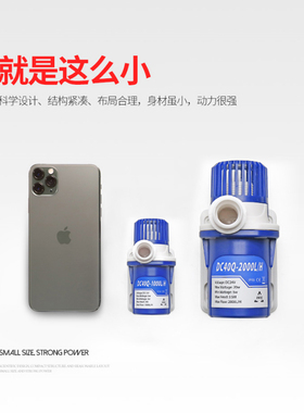 zksj中科世纪变频水泵超静音鱼缸水泵水循环泵抽水泵潜水泵过滤泵