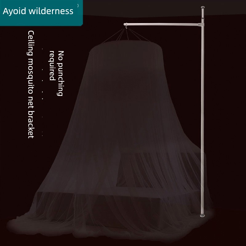 不打孔天地杆吊顶圆顶蚊帐支撑架子地面到天花板顶天立地柱子挂杆