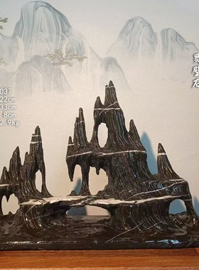 灵璧石山峰笔架山鱼缸造景书房案头观赏石天然原石奇石摆件造型石