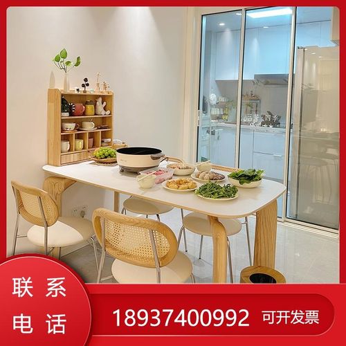 简约风桌子法式原木家用小户型实木岩板餐桌椅奶油现代长方形餐桌