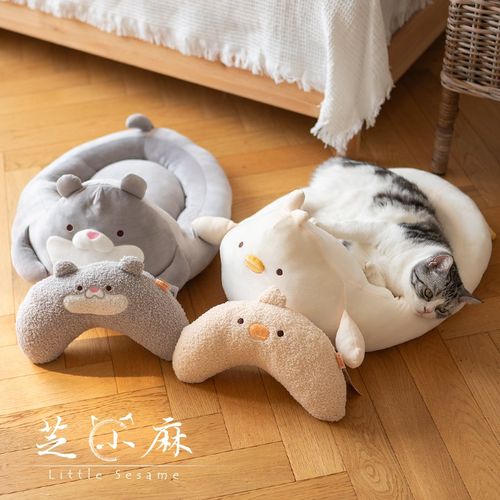 芝小麻主打陪伴小鸭宠物床水獭猫睡垫冬天保暖陪睡抱枕头猫床猫窝