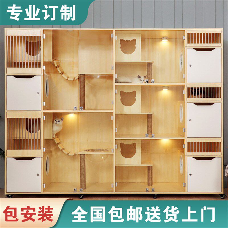 定制豪华猫笼子实木多层板小猫柜别墅猫舍玻璃宠物店展示柜猫产房