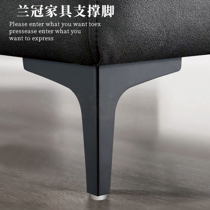 沙发脚金属脚柜脚茶几脚床腿电视柜脚椅子脚支撑脚凳脚家具五金脚