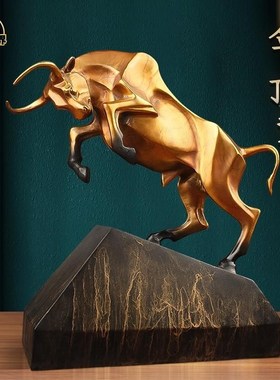 大铜世界招财铜牛工艺品客厅玄关办公室领导桌面高档饰品开业摆件