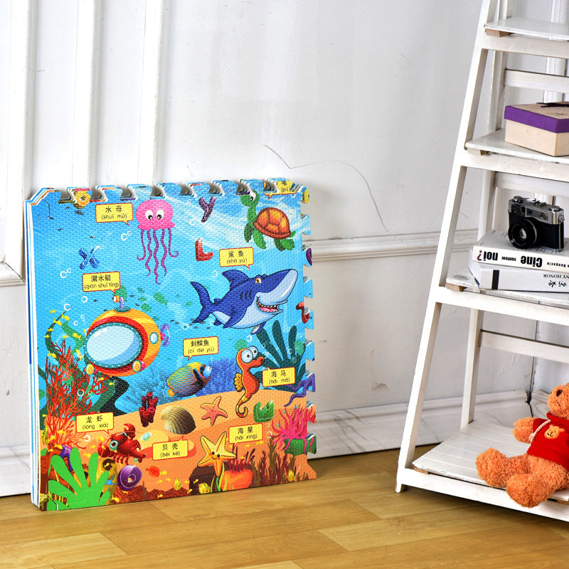 宝宝防摔泡沫地垫加厚拼接卡通拼图儿童家用卧室防潮铺地板垫子