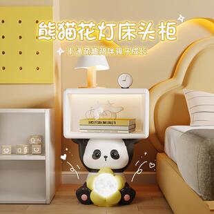 家用卧室小型置物架高级可爱奶油风 儿童房带灯卡通床头柜2025爆款