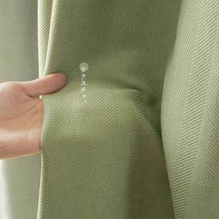客厅日式 网红抹茶绿人字纹雪尼尔窗帘遮光2022新款 绿色小清新卧室