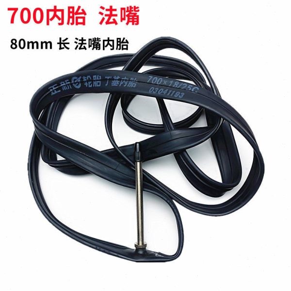 正新700内胎80长法嘴700x18c/23c/25c/28c/32c内胎26寸公路车内胎