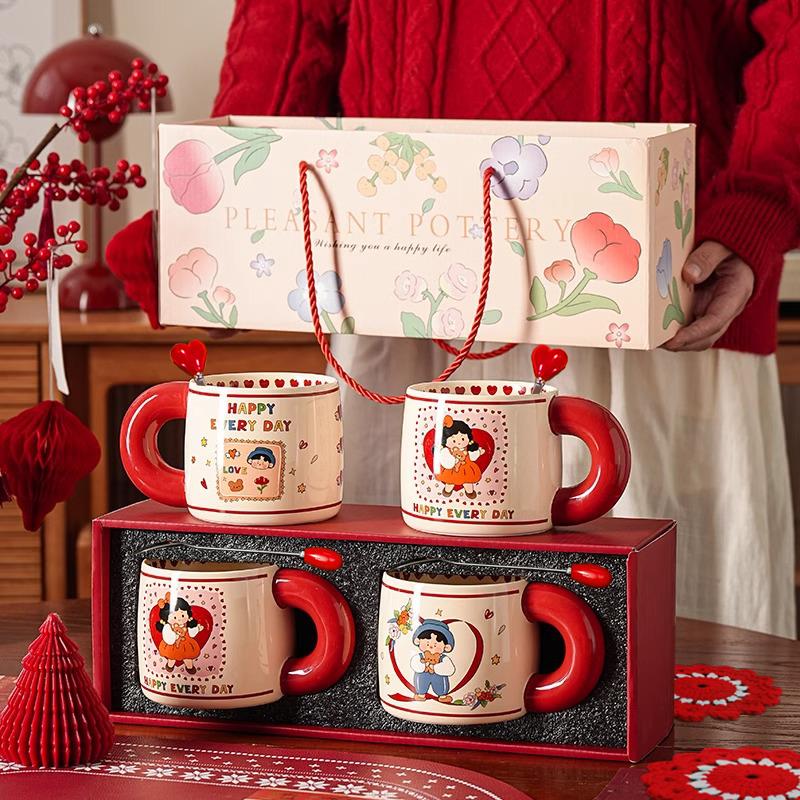 新婚结婚对杯礼物高级实用情侣陶瓷马克水杯杯子套装礼盒伴手